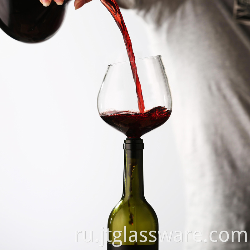 Glass Decanter Premium